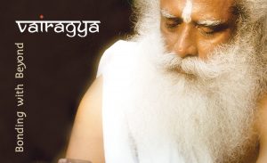 为何唱诵Brahmananda Swarupa?