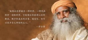瑜伽初学者指南