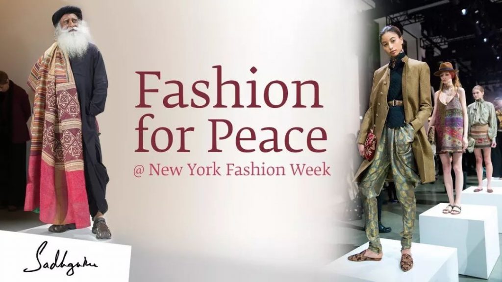 萨古鲁在纽约时装周——为和平而时尚