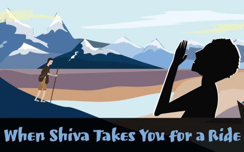 当Shiva与你同行