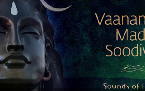 Isha之声丨Vaananai Madhi Soodiya