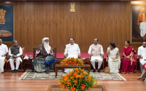 Isha简讯丨萨古鲁对话印度副总统Venkaiah Naidu