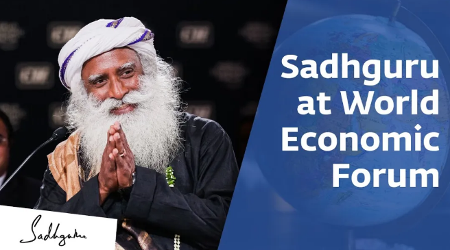 萨古鲁在世界经济论坛丨媒体向萨古鲁提问的八个重要问题（一）
