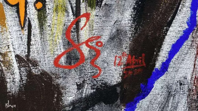 一系列萨古鲁的画作将被拍卖，以支持疫情慈善活动