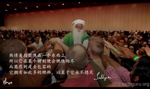 慈悲不是善良，而是全然包容的热情