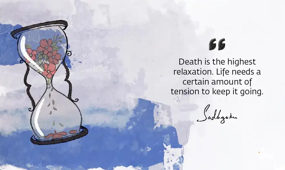萨古鲁21句有关死亡的箴言