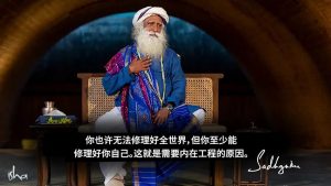 把自己打造成一个喜悦、美好、幸福的人