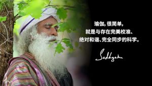 让我们的头脑为我们的生命服务是非常重要的