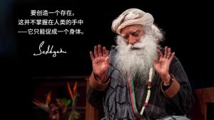 拥有孩子对于父母来说应该是一个转化的时刻