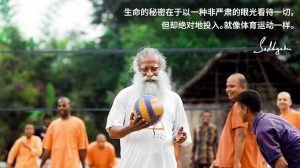 如果你太把自己当回事,你就是一个大笑话!