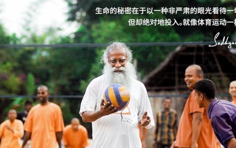 如果你太把自己当回事，你就是一个大笑话！