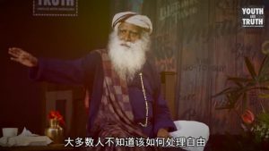 “我可以不再感到孤独吗？”