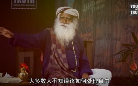 “我可以不再感到孤独吗？”