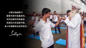 如果你的能量身充满活力，健康就是自然的结果