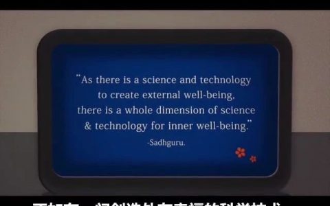 我们每个人都是有能力的