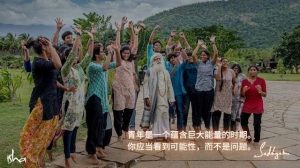 一个逆转细胞年龄、重获活力的方法