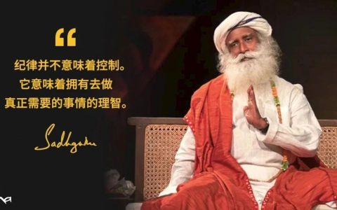 根据情况做需要做的事，是一种绝佳的成长方式