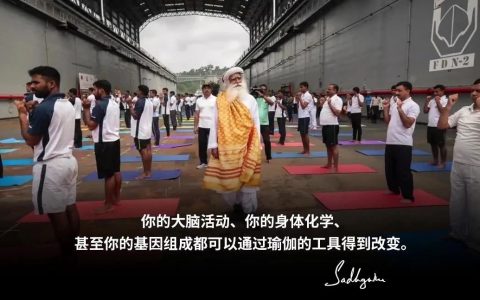 瑜伽是关于打破局限，而不是看上去像剩面条！丨视频