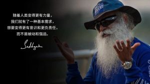 是时候创造一个有意识的星球了