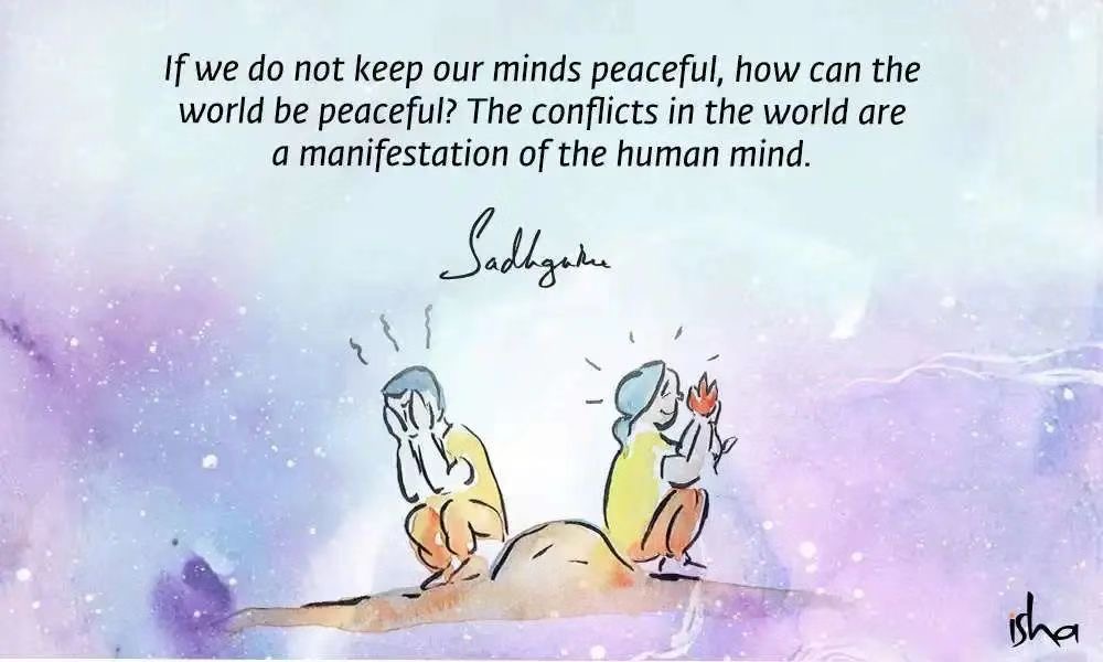萨古鲁关于和平的10条语录