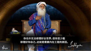把自己打造成一个喜悦、美好、幸福的人