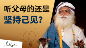 如何判断人生决定是否正确？