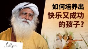 如何为孩子的成功提供支持