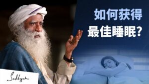 如何睡觉最佳？关于睡眠时长和朝向