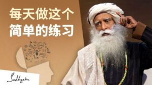 放下你的定论