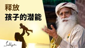 回答职场父母最迫切的问题