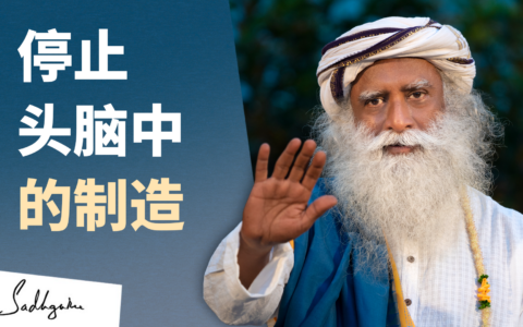 停止制造