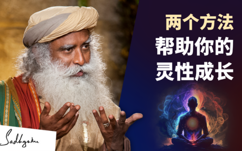 如何克服消极情绪