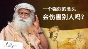 你能用心智导致他人的死亡吗？