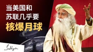 当美国和苏联几乎要核爆月球