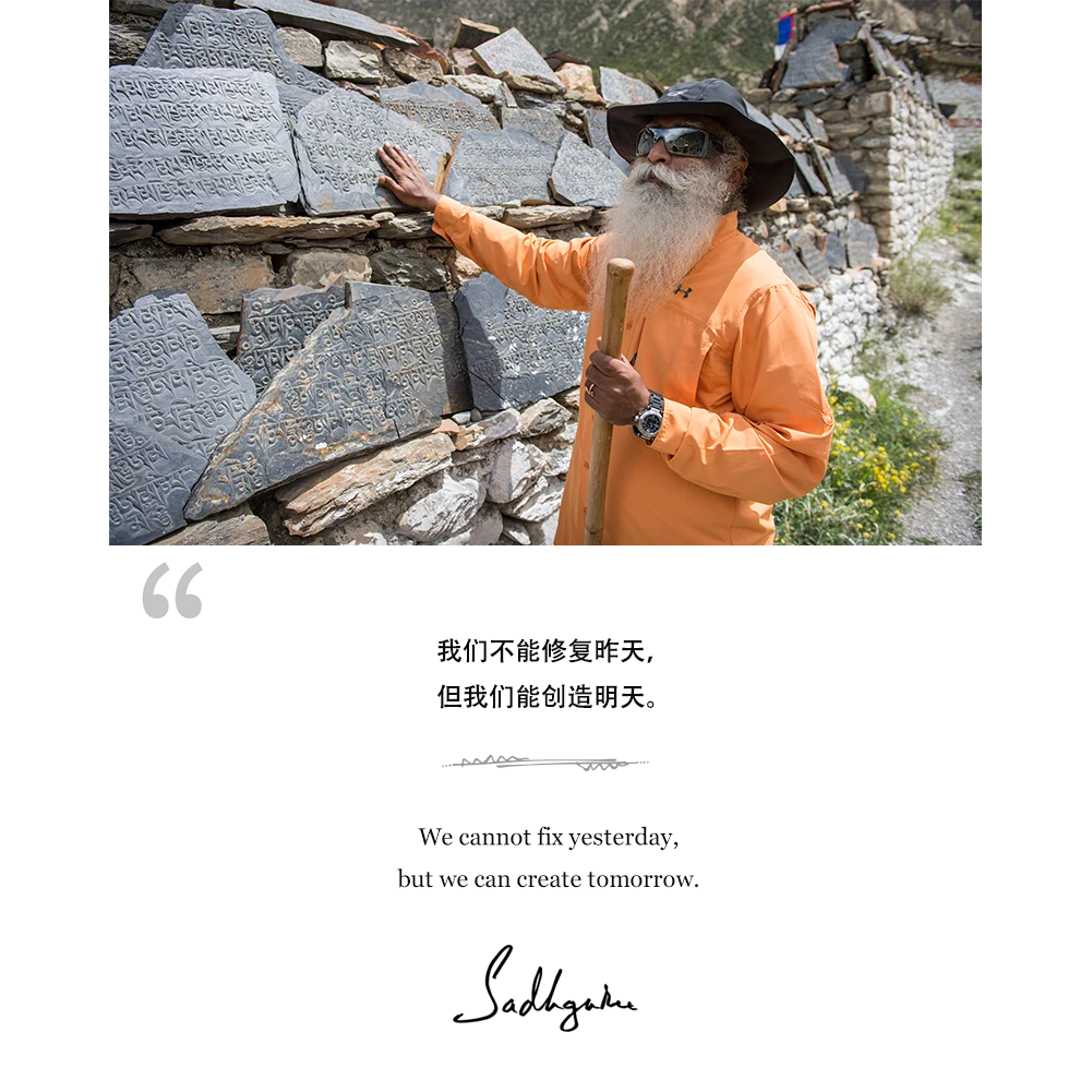 每日智慧，5月30日